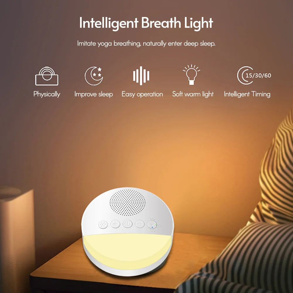 Rechargeable White Noise Machine / Night Light